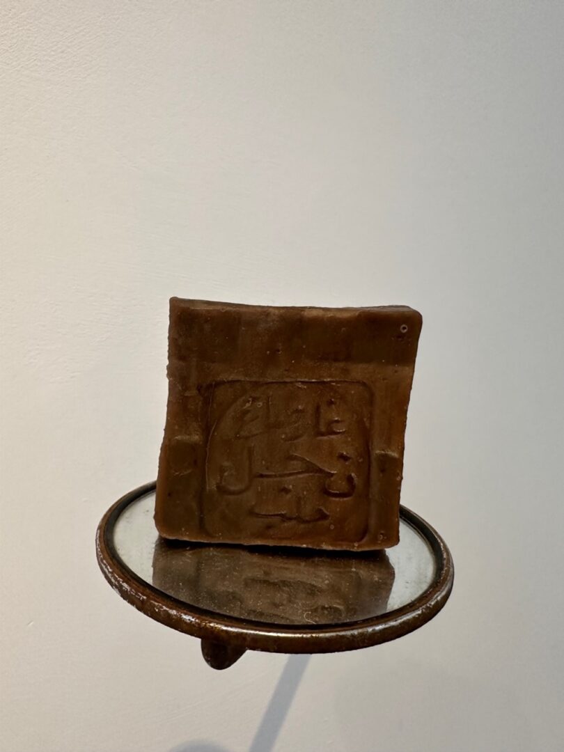 Kourbaj Urgent Archive Review